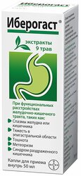 Основная фотография от вендора
