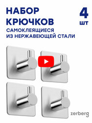 Основная фотография от вендора