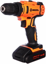 Основная фотография от вендора