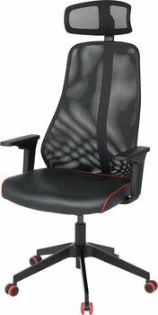 IKEA Bomstad Beyaz, Açık Gri, Siyah Deri Benzeri Döşeme Oyuncu Sandalyesi