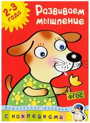 Основная фотография от вендора