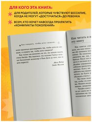 Основная фотография от вендора