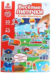 Основная фотография от вендора