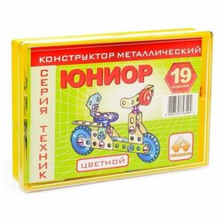 Основная фотография от вендора