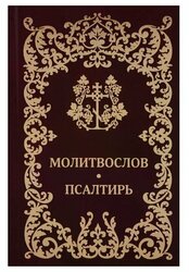 Основная фотография от вендора