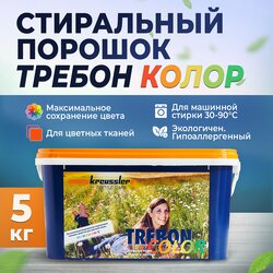 Основная фотография от вендора