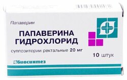 Основная фотография от вендора