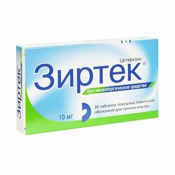 Основная фотография от вендора