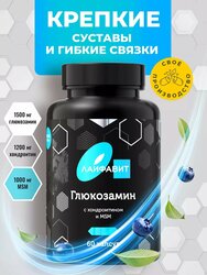 Основная фотография от вендора