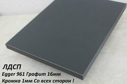 Основная фотография от вендора