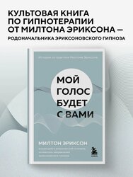 Основная фотография от вендора