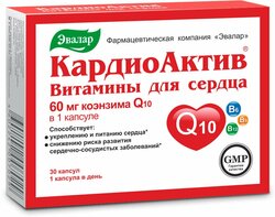 Основная фотография от вендора