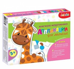 Основная фотография от вендора