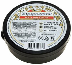 Основная фотография от вендора