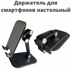 Основная фотография от вендора