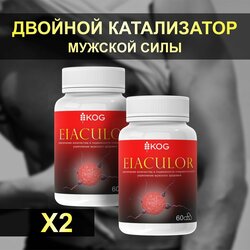 Основная фотография от вендора