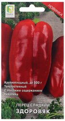 Основная фотография от вендора