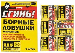 Основная фотография от вендора