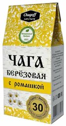 Основная фотография от вендора