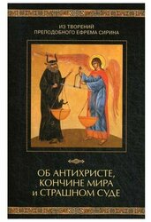 Основная фотография от вендора