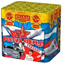 Основная фотография от вендора