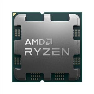Amd Ryzen™ 5 7500F Soket Am5 5.0Ghz 32Mb 65W 5Nm Tray Kutusuz İşlemci