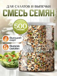 Основная фотография от вендора