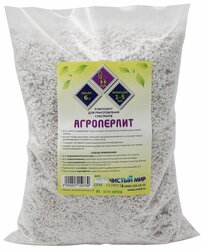 Основная фотография от вендора