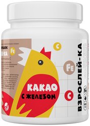 Основная фотография от вендора