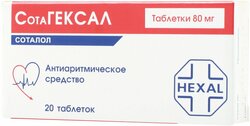 Основная фотография от вендора