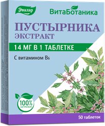 Основная фотография от вендора