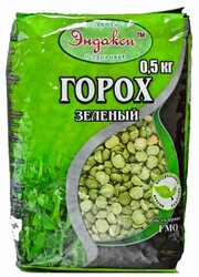 Основная фотография от вендора