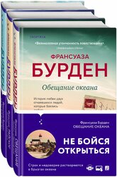 Основная фотография от вендора