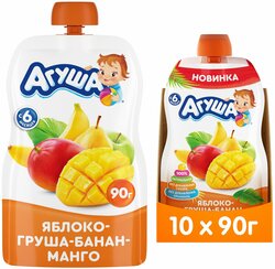 Основная фотография от вендора