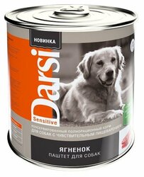 Основная фотография от вендора