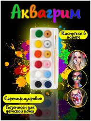 Основная фотография от вендора