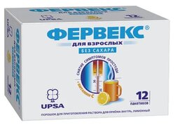 Основная фотография от вендора