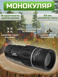Основная фотография от вендора