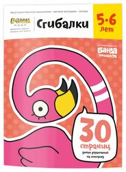 Основная фотография от вендора