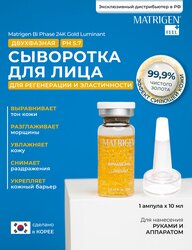 Основная фотография от вендора