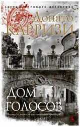 Основная фотография от вендора