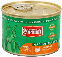 Основная фотография от вендора