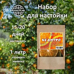 Основная фотография от вендора