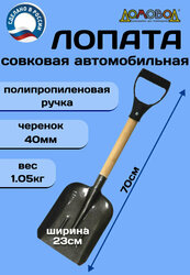 Основная фотография от вендора