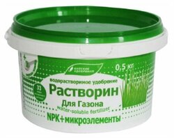 Основная фотография от вендора