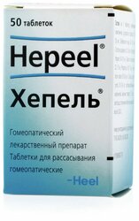 Основная фотография от вендора