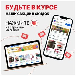 Основная фотография от вендора