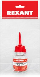 Основная фотография от вендора