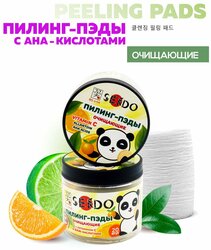 Основная фотография от вендора