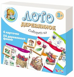 Основная фотография от вендора